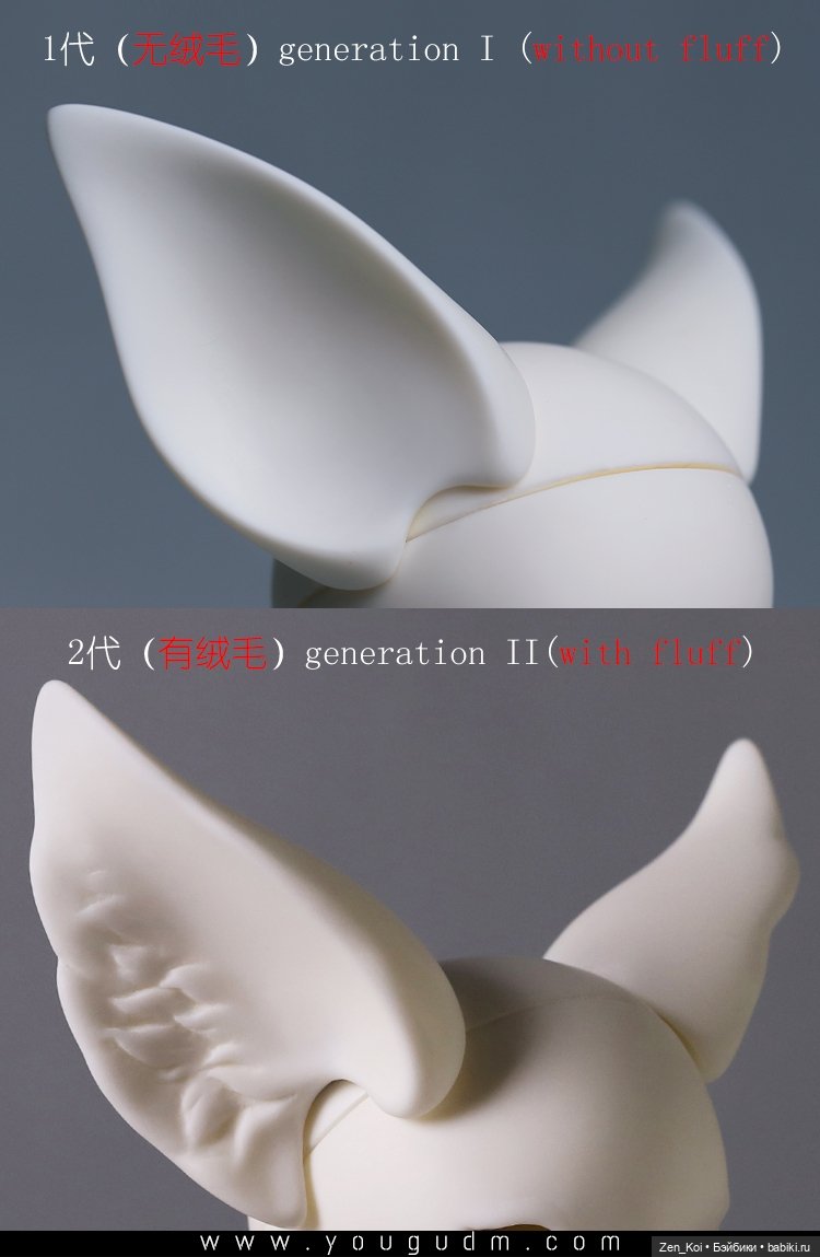 Как я покупала кукол dream valley | Бэйбики Как я покупала кукол dream valley (фото 4)