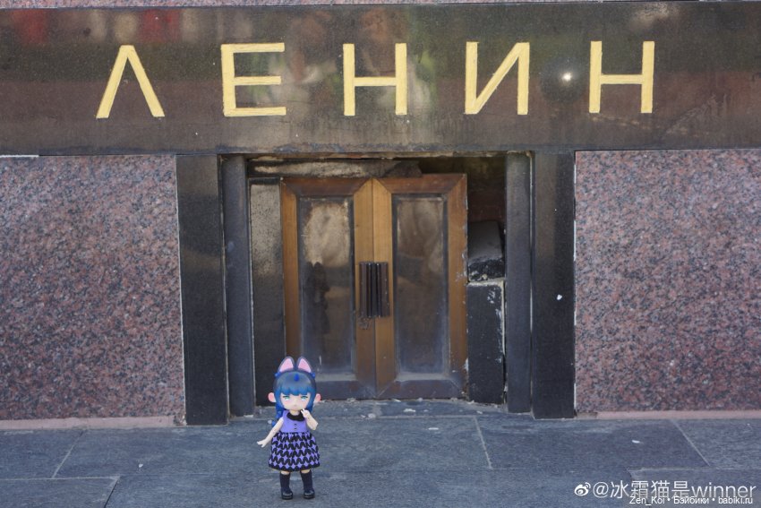 Penny's box — Куклы Penny's Box (Пенни Бокс): кентавры Antu
