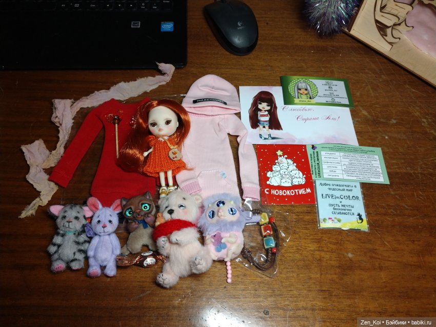 Подарки с выставки кукол — Фотоистории с куклами BJD (БЖД): сериалы