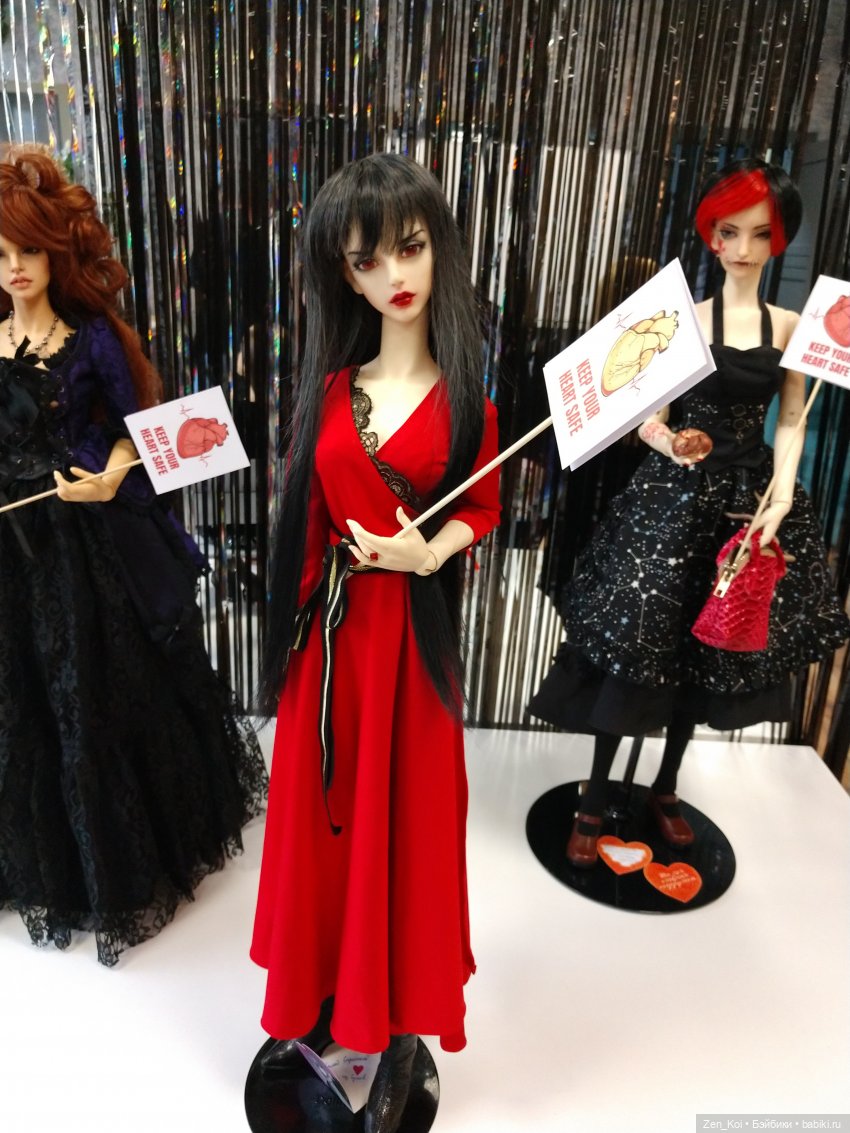 БЖД-встреча в Москве 11 февраля