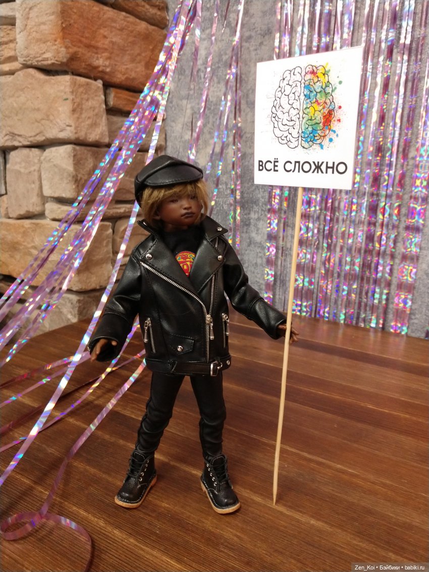 БЖД-встреча в Москве 11 февраля