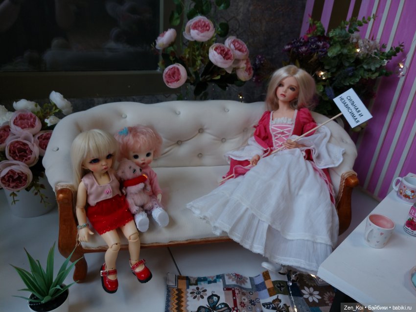 БЖД-встреча в Москве 11 февраля