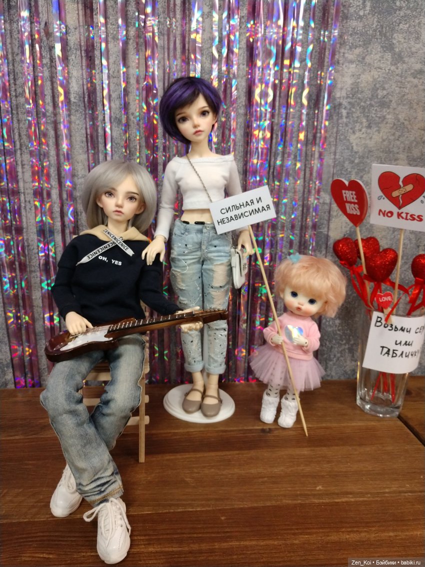 БЖД-встреча в Москве 11 февраля