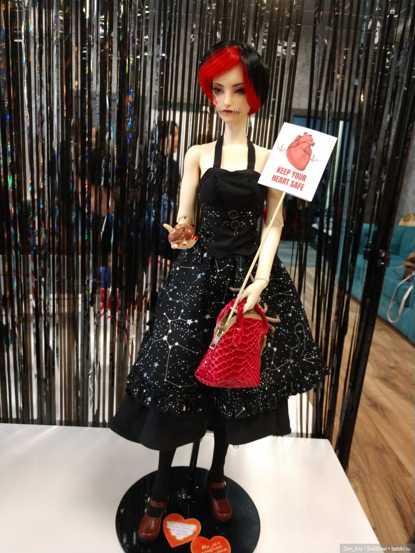 БЖД-встреча в Москве 11 февраля