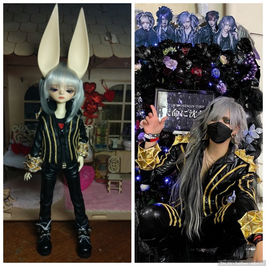 Челлендж. Верхняя одежда — Фотоистории с куклами BJD (БЖД): сериалы (фото 8)