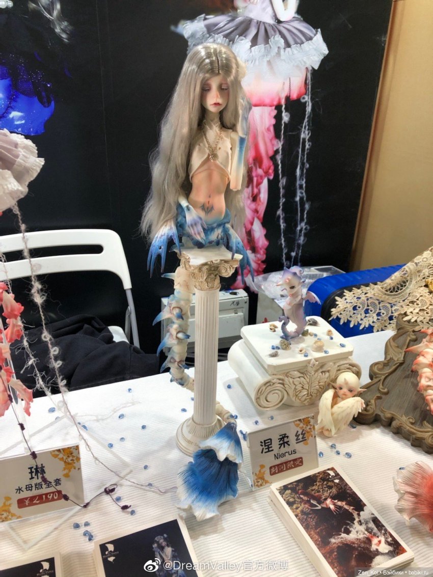Немного о Dream Valley | Бэйбики Немного о Dream Valley — Куклы Dream Valley (Дрим Валлей): BJD (БЖД)