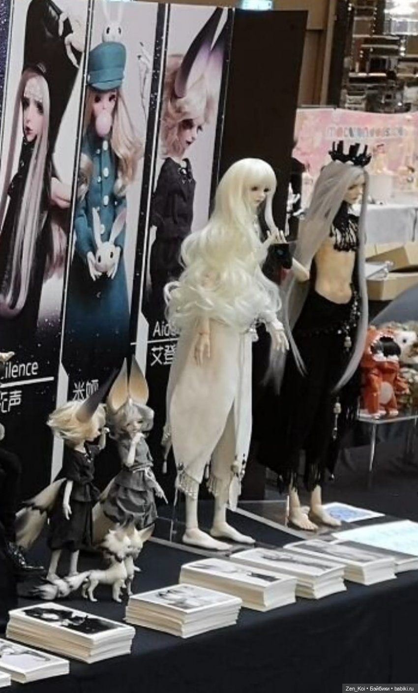 Немного о Dream Valley — Куклы Dream Valley (Дрим Валлей): BJD (БЖД)