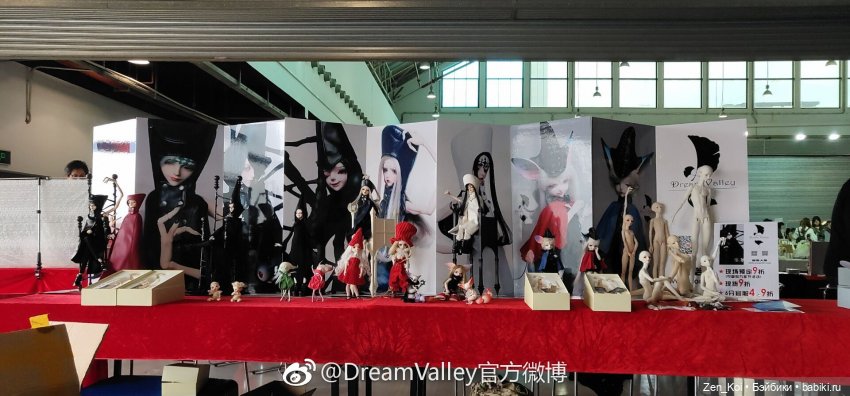 Немного о Dream Valley | Бэйбики Немного о Dream Valley — Куклы Dream Valley (Дрим Валлей): BJD (БЖД)