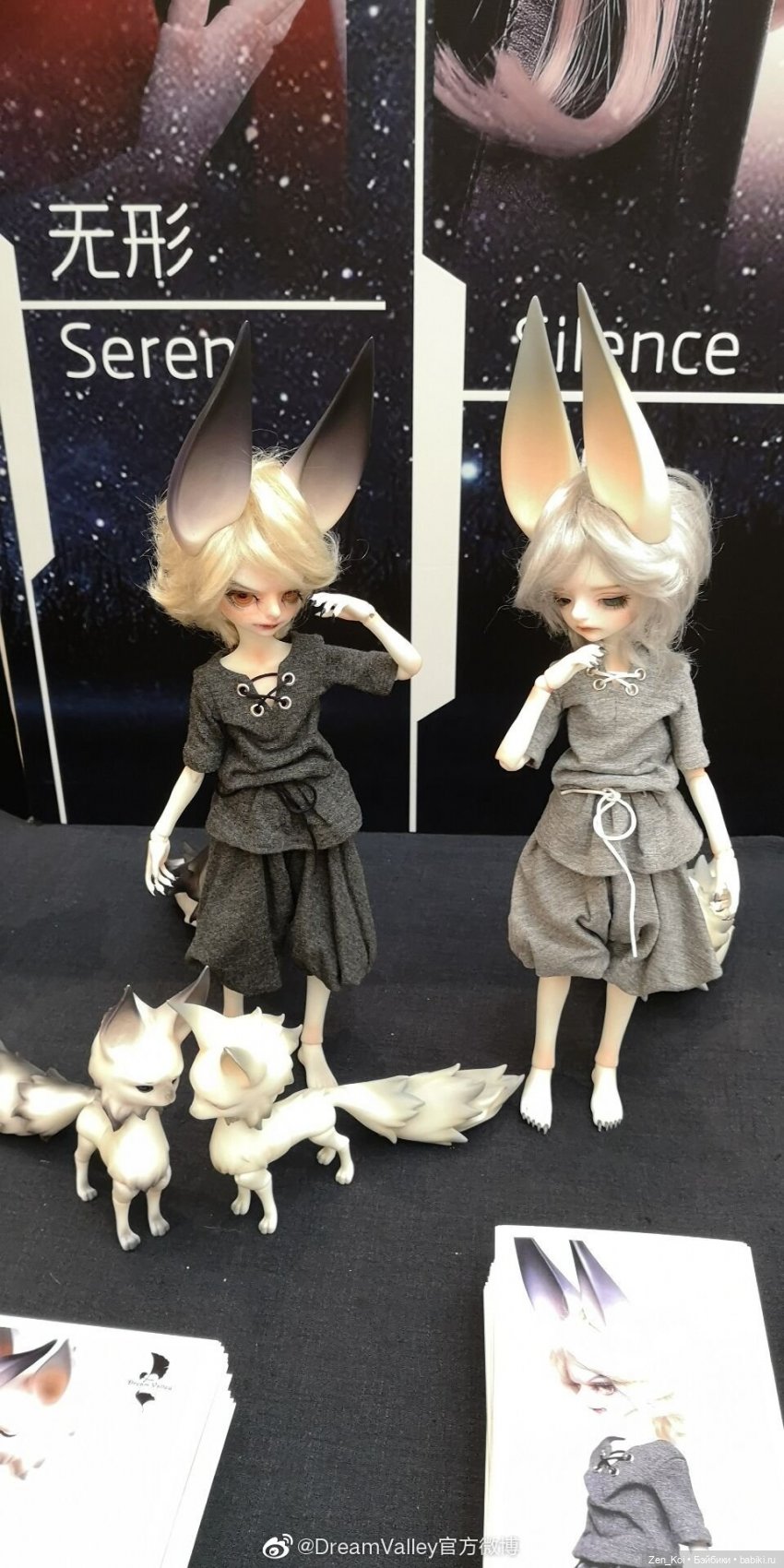 Немного о Dream Valley | Бэйбики Немного о Dream Valley — Куклы Dream Valley (Дрим Валлей): BJD (БЖД)