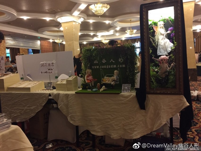 Немного о Dream Valley | Бэйбики Немного о Dream Valley — Куклы Dream Valley (Дрим Валлей): BJD (БЖД)