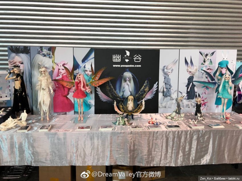 Немного о Dream Valley | Бэйбики Немного о Dream Valley — Куклы Dream Valley (Дрим Валлей): BJD (БЖД)