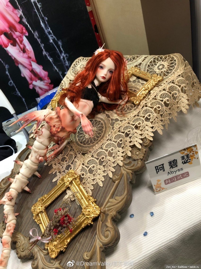 Немного о Dream Valley | Бэйбики Немного о Dream Valley — Куклы Dream Valley (Дрим Валлей): BJD (БЖД)