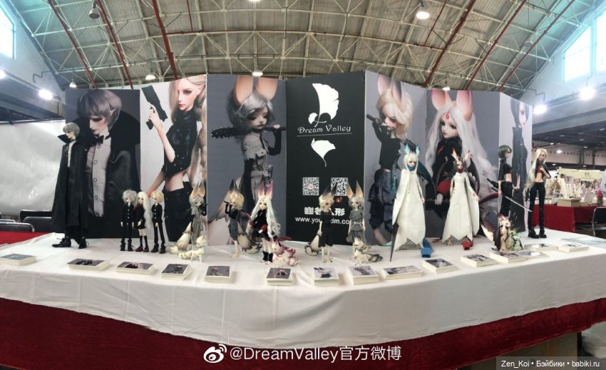 Немного о Dream Valley | Бэйбики Немного о Dream Valley — Куклы Dream Valley (Дрим Валлей): BJD (БЖД)