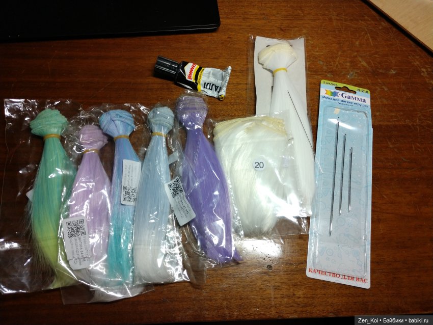 Новая прическа для Радуги | Бэйбики Новая прическа для Радуги