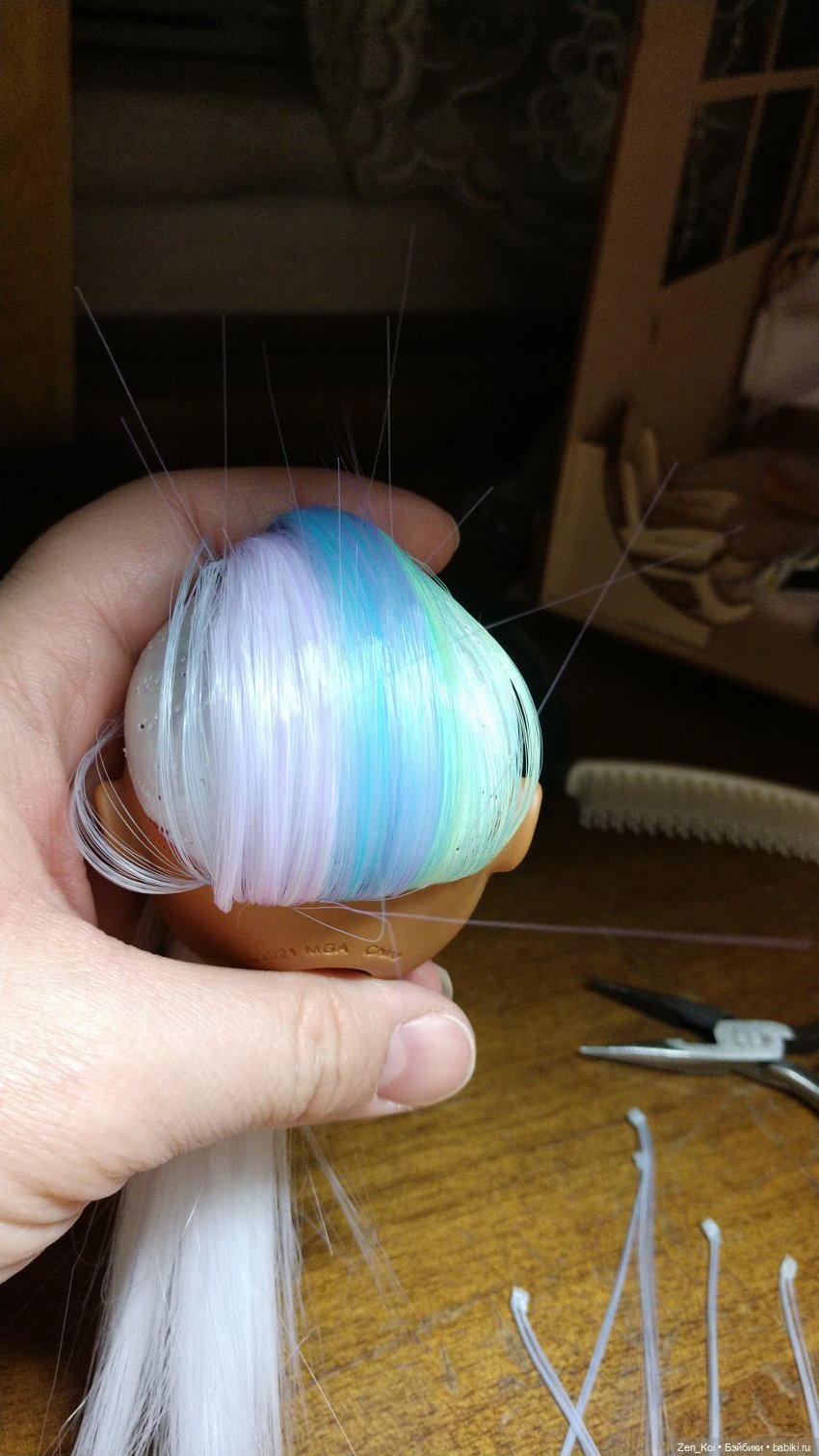 Новая прическа для Радуги | Бэйбики Новая прическа для Радуги