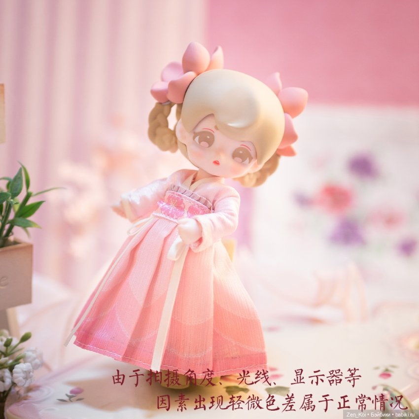 Кто вам больше нравится | Бэйбики Кто вам больше нравится — Куклы Simontoys и Come4Free (Blind Box): Teennar