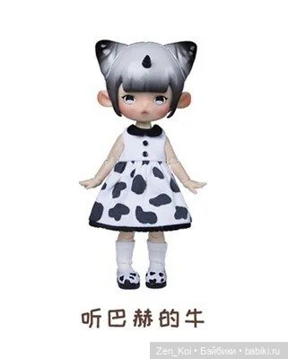 Кто вам больше нравится | Бэйбики Кто вам больше нравится — Куклы Simontoys и Come4Free (Blind Box): Teennar (фото 7)