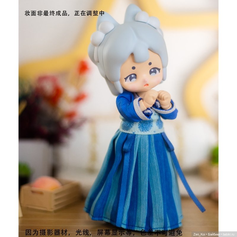 Кто вам больше нравится | Бэйбики Кто вам больше нравится — Куклы Simontoys и Come4Free (Blind Box): Teennar