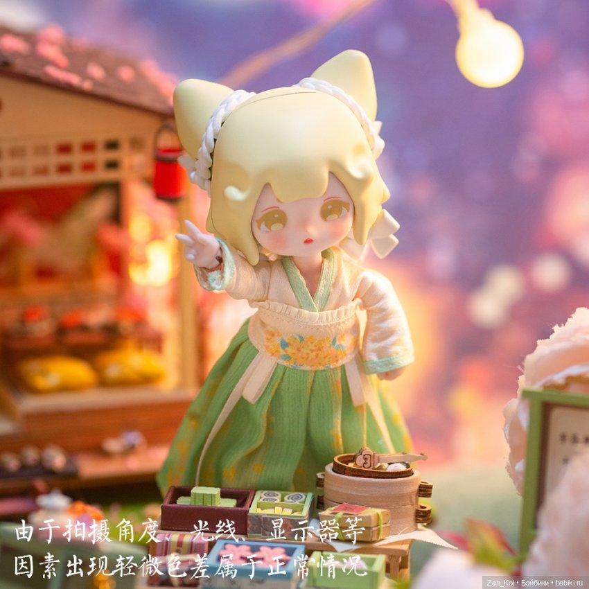 Кто вам больше нравится | Бэйбики Кто вам больше нравится — Куклы Simontoys и Come4Free (Blind Box): Teennar
