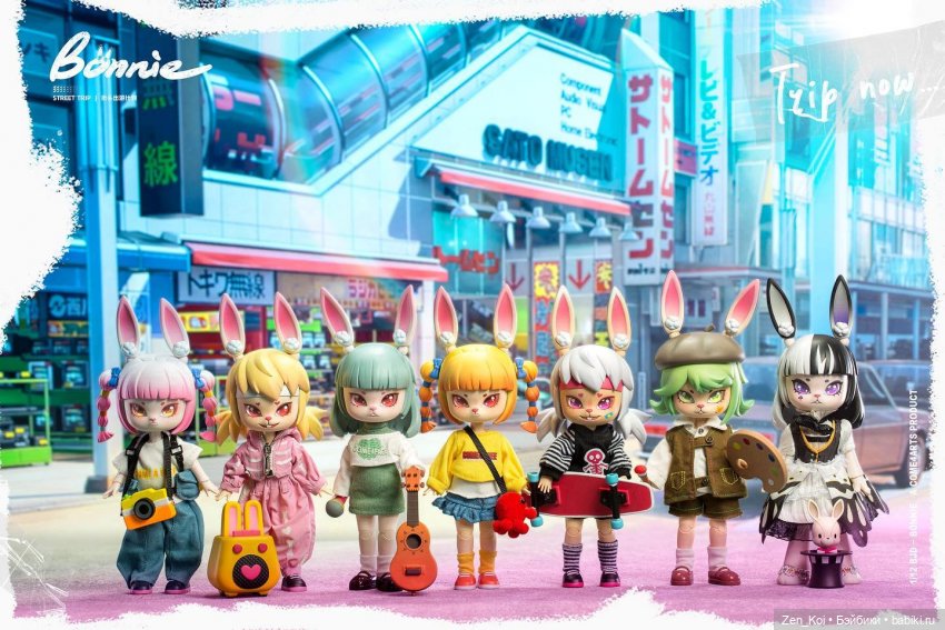 Кто вам больше нравится | Бэйбики Кто вам больше нравится — Куклы Simontoys и Come4Free (Blind Box): Teennar