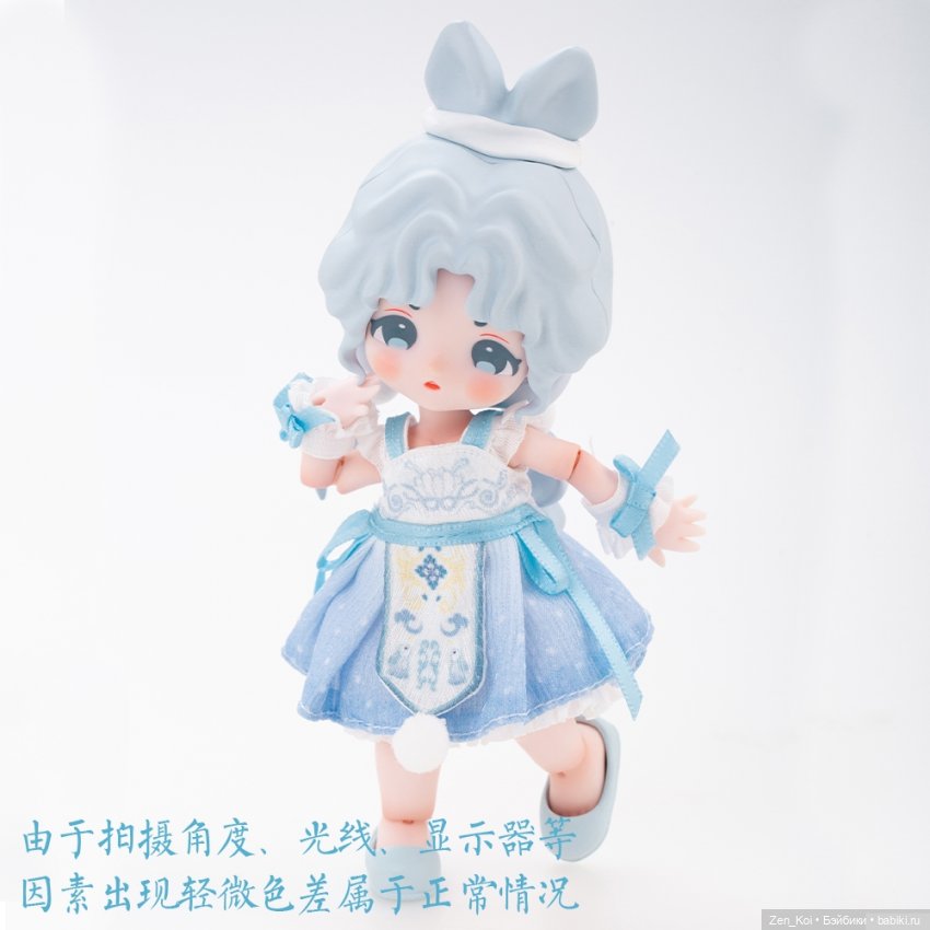 Кто вам больше нравится | Бэйбики Кто вам больше нравится — Куклы Simontoys и Come4Free (Blind Box): Teennar