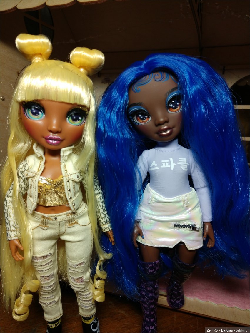 Новая прическа для Радуги | Бэйбики Новая прическа для Радуги