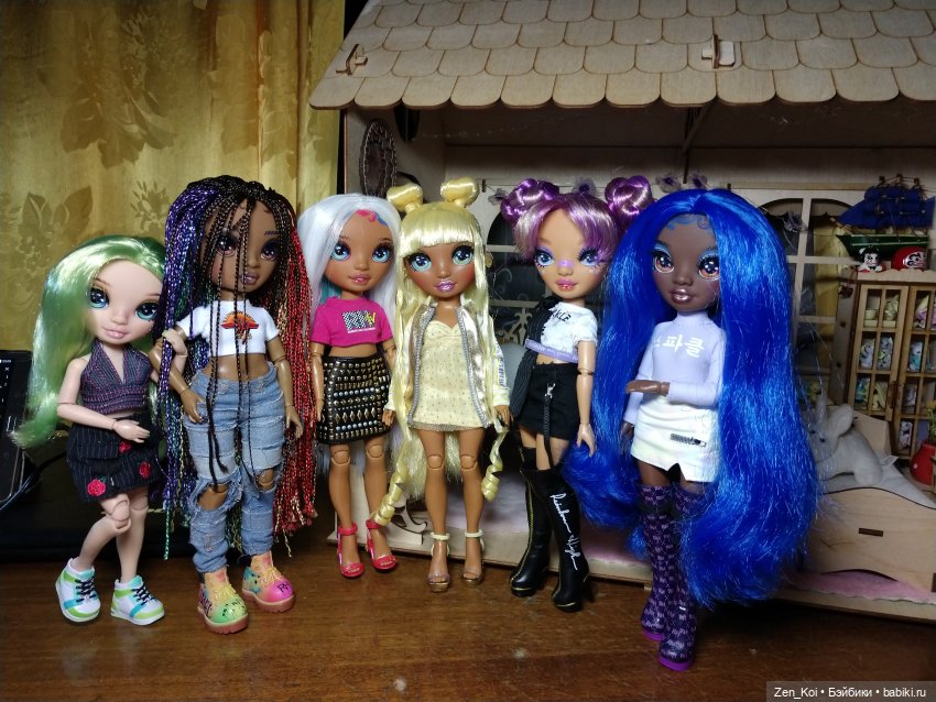 Новая прическа для Радуги | Бэйбики Новая прическа для Радуги