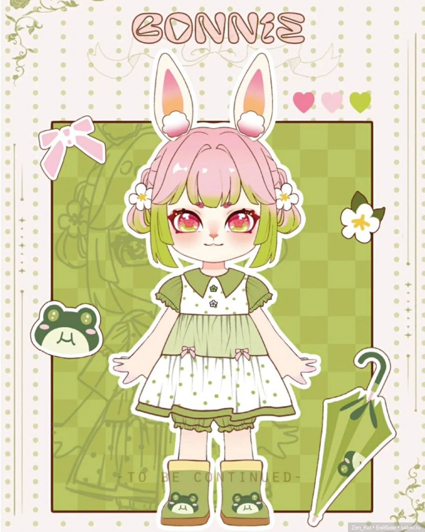 Little rabbit Bonnie 2 series | Бэйбики Little rabbit Bonnie 2 series (фото 2)