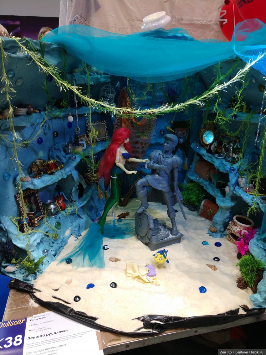 Dollscar 2023. Часть 1 — Выставки кукол и мишек Тедди: фоторепортажи (фото 10)