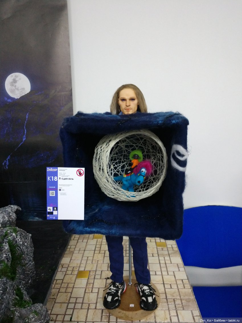 Dollscar 2023. Часть 1 — Выставки кукол и мишек Тедди: фоторепортажи