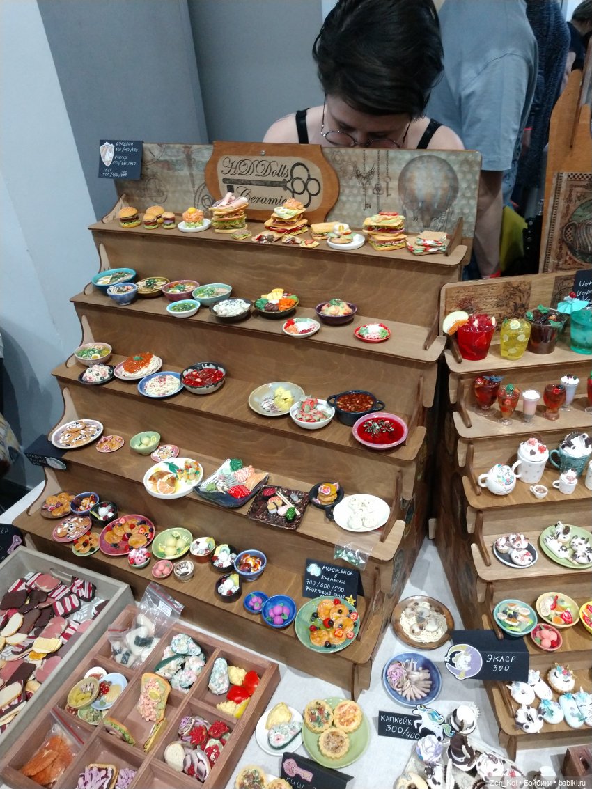 Dollscar 2023. Часть 2 — Выставки кукол и мишек Тедди: фоторепортажи