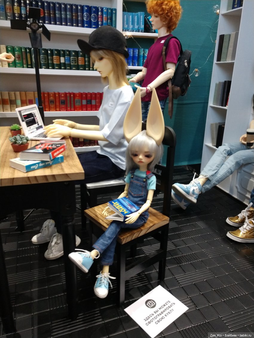 Dollscar 2023. Часть 3. Заключительная (фото 10)