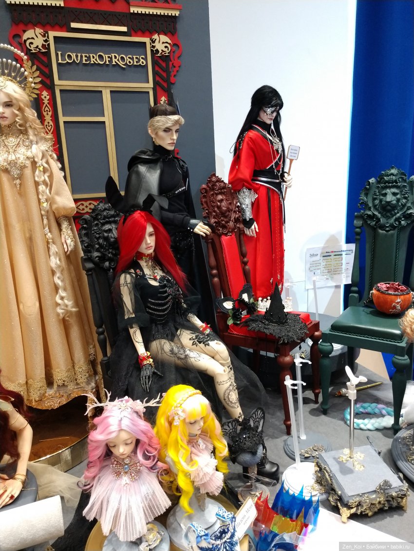 Dollscar 2023. Часть 1 — Выставки кукол и мишек Тедди: фоторепортажи