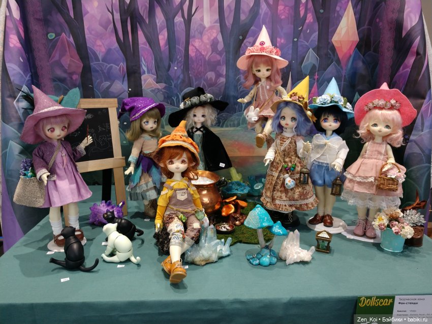Dollscar 2023. Часть 1 — Выставки кукол и мишек Тедди: фоторепортажи