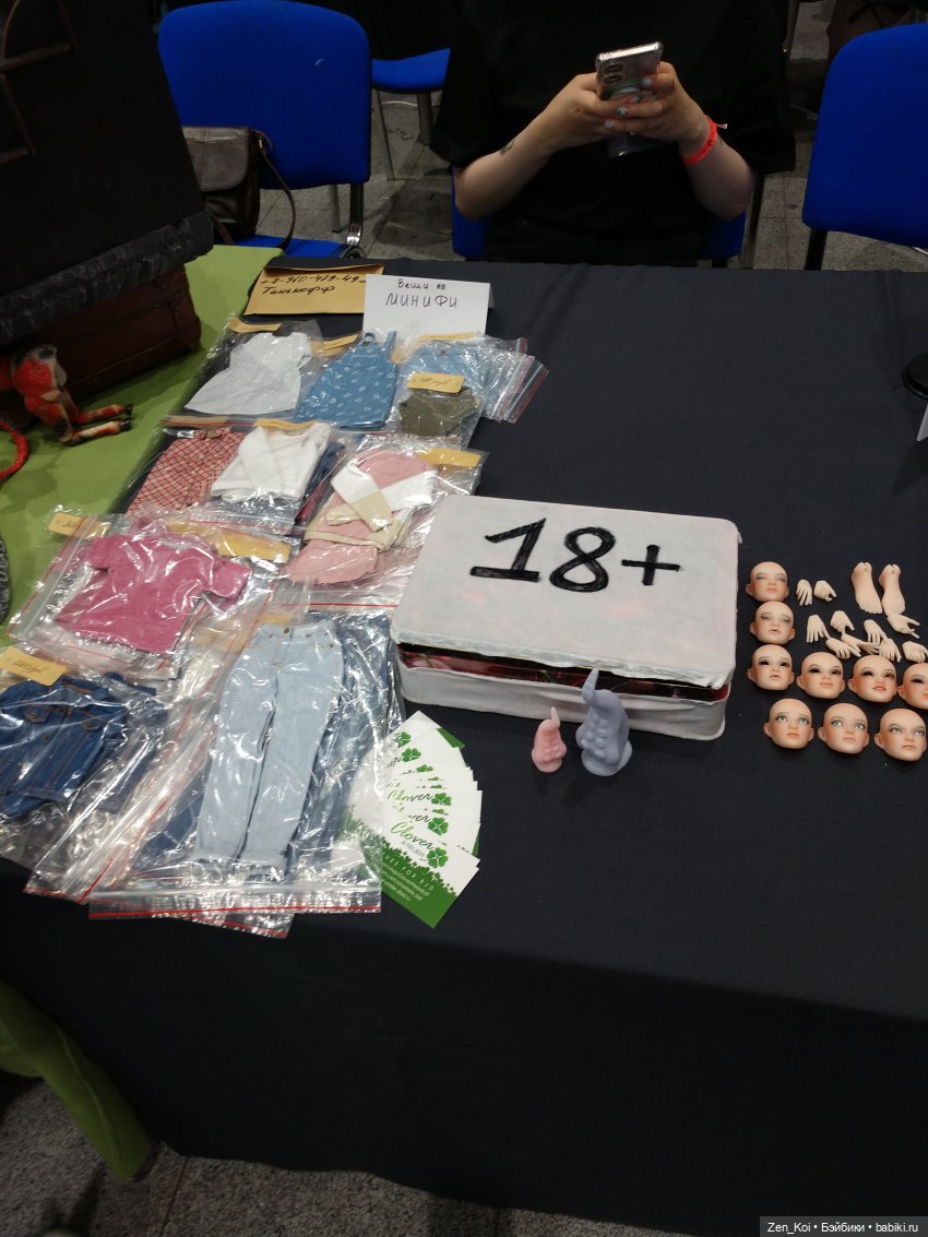 Dollscar 2023. Часть 2 — Выставки кукол и мишек Тедди: фоторепортажи