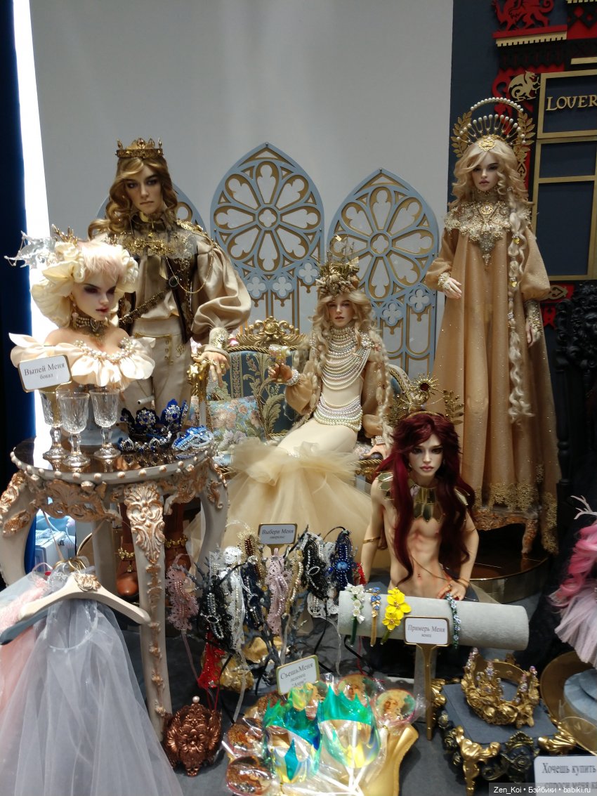 Dollscar 2023. Часть 1 — Выставки кукол и мишек Тедди: фоторепортажи