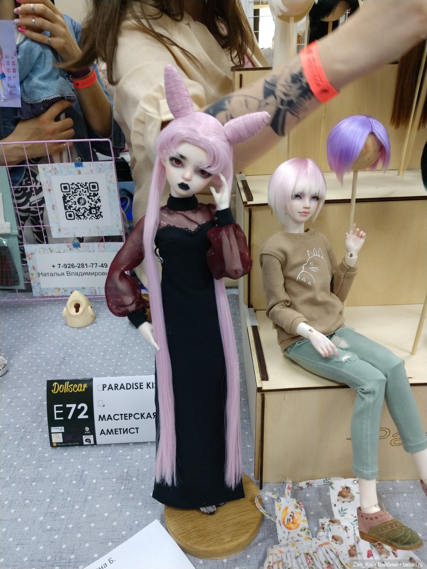 Dollscar 2023. Часть 2 — Выставки кукол и мишек Тедди: фоторепортажи