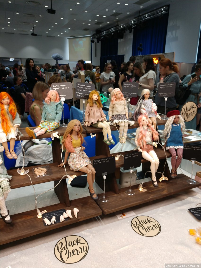 Dollscar 2023. Часть 2 — Выставки кукол и мишек Тедди: фоторепортажи