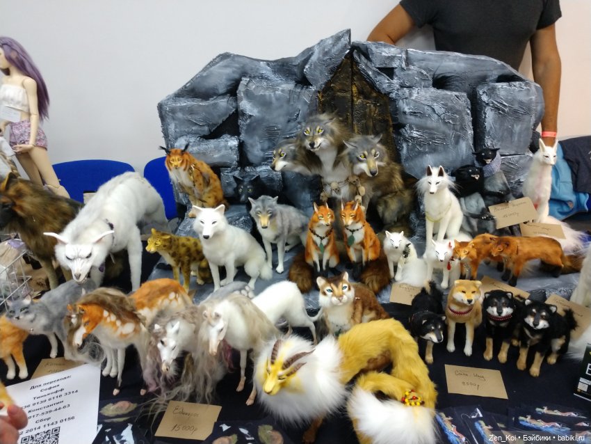 Dollscar 2023. Часть 2 — Выставки кукол и мишек Тедди: фоторепортажи