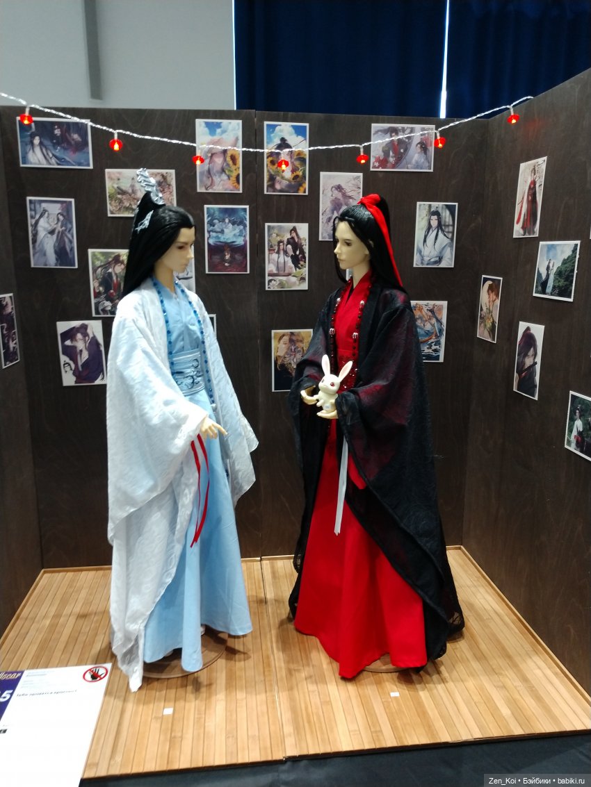 Dollscar 2023. Часть 1 — Выставки кукол и мишек Тедди: фоторепортажи