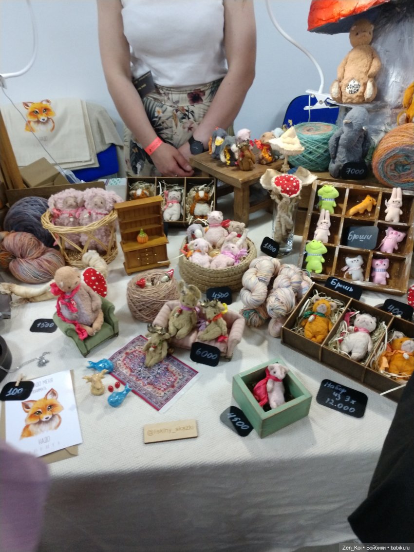 Dollscar 2023. Часть 2 — Выставки кукол и мишек Тедди: фоторепортажи