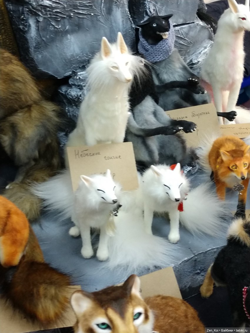 Dollscar 2023. Часть 2 — Выставки кукол и мишек Тедди: фоторепортажи