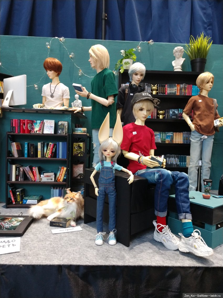 Dollscar 2023. Часть 3. Заключительная (фото 8)