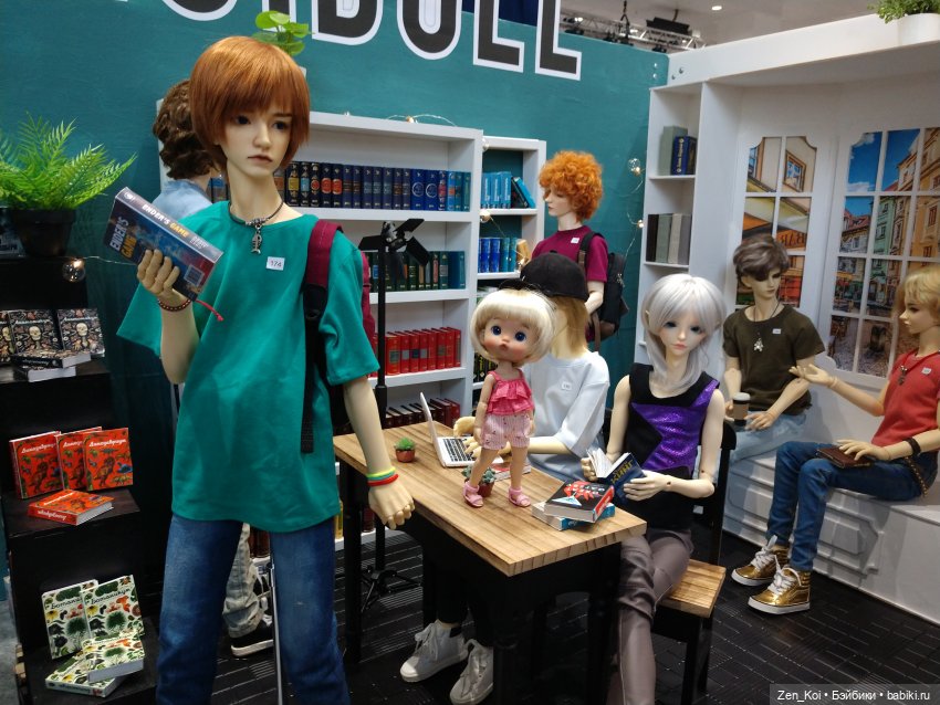 Dollscar 2023. Часть 3. Заключительная (фото 5)