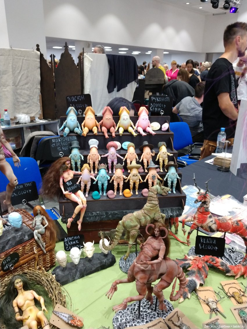 Dollscar 2023. Часть 2 — Выставки кукол и мишек Тедди: фоторепортажи