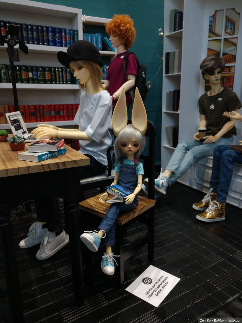 Dollscar 2023. Часть 3. Заключительная