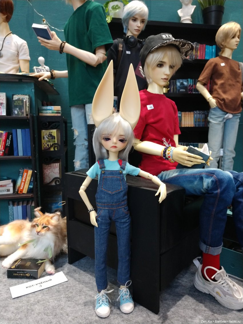 Dollscar 2023. Часть 3. Заключительная (фото 7)