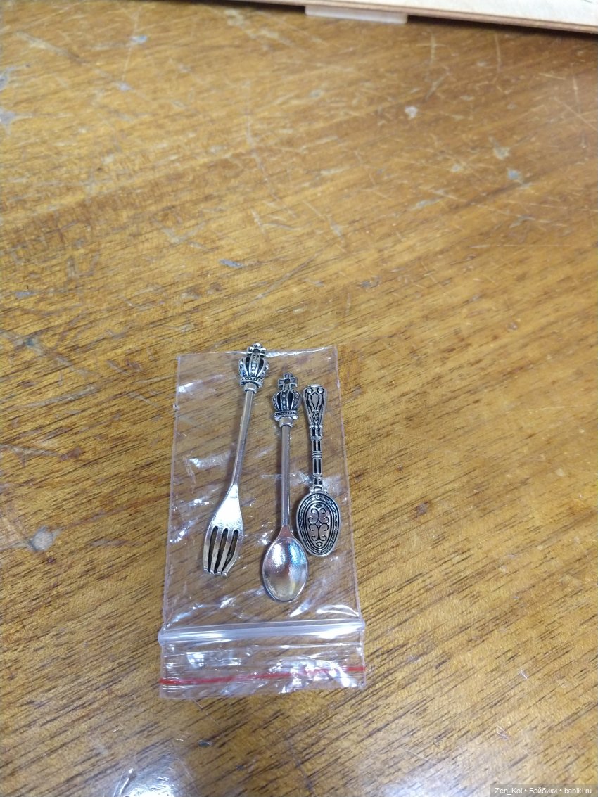 Dollscar 2023. Часть 3. Заключительная