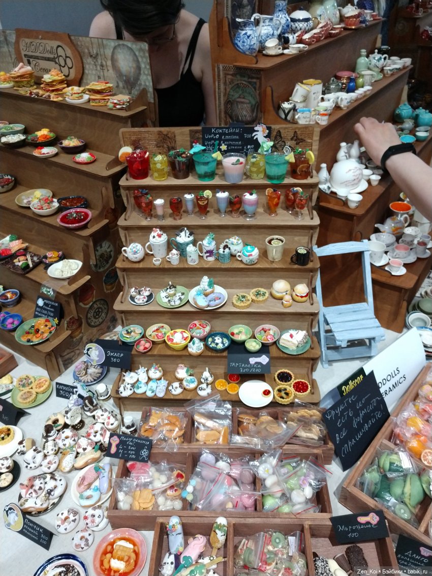 Dollscar 2023. Часть 2 — Выставки кукол и мишек Тедди: фоторепортажи