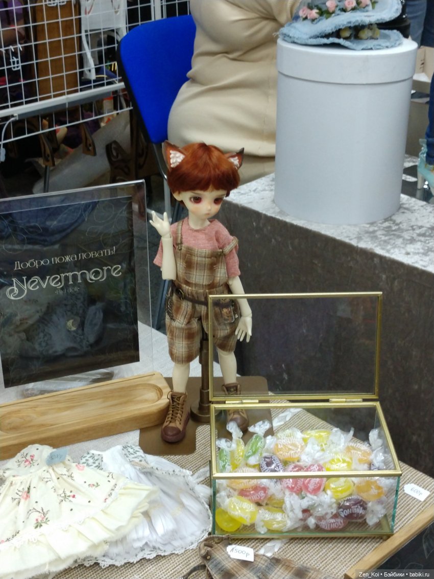 Dollscar 2023. Часть 2 — Выставки кукол и мишек Тедди: фоторепортажи